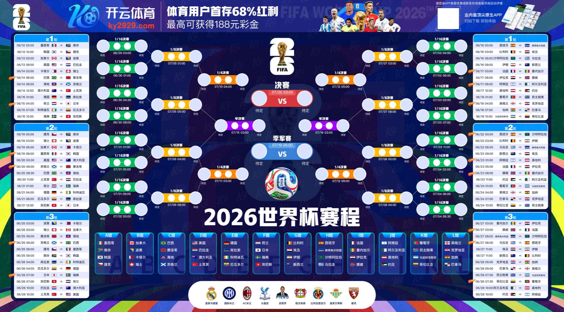 乐动|乐动官网登录