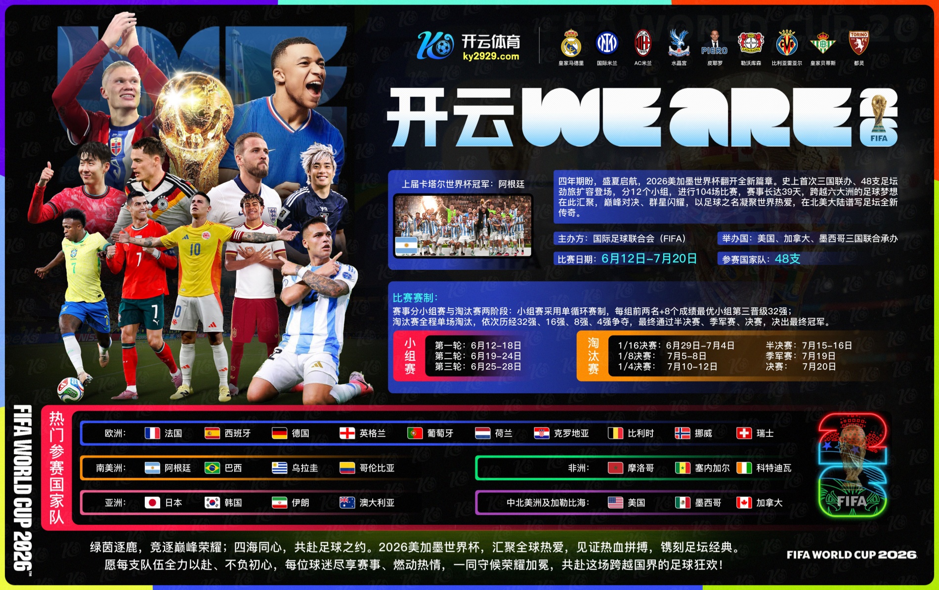 乐动|乐动官网登录