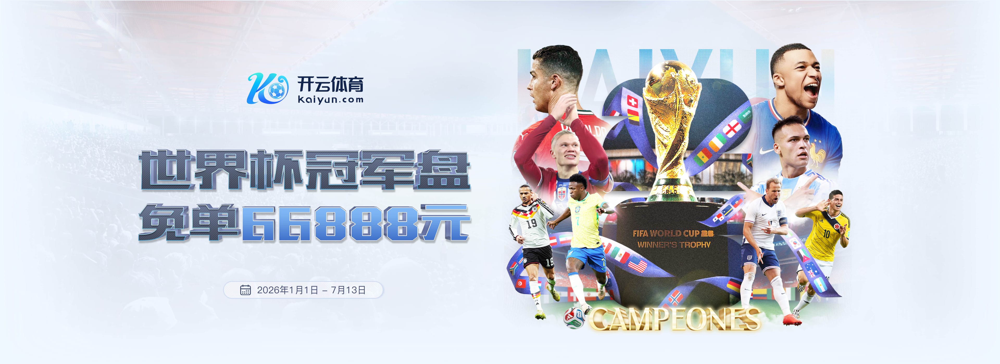 乐动|乐动官网登录