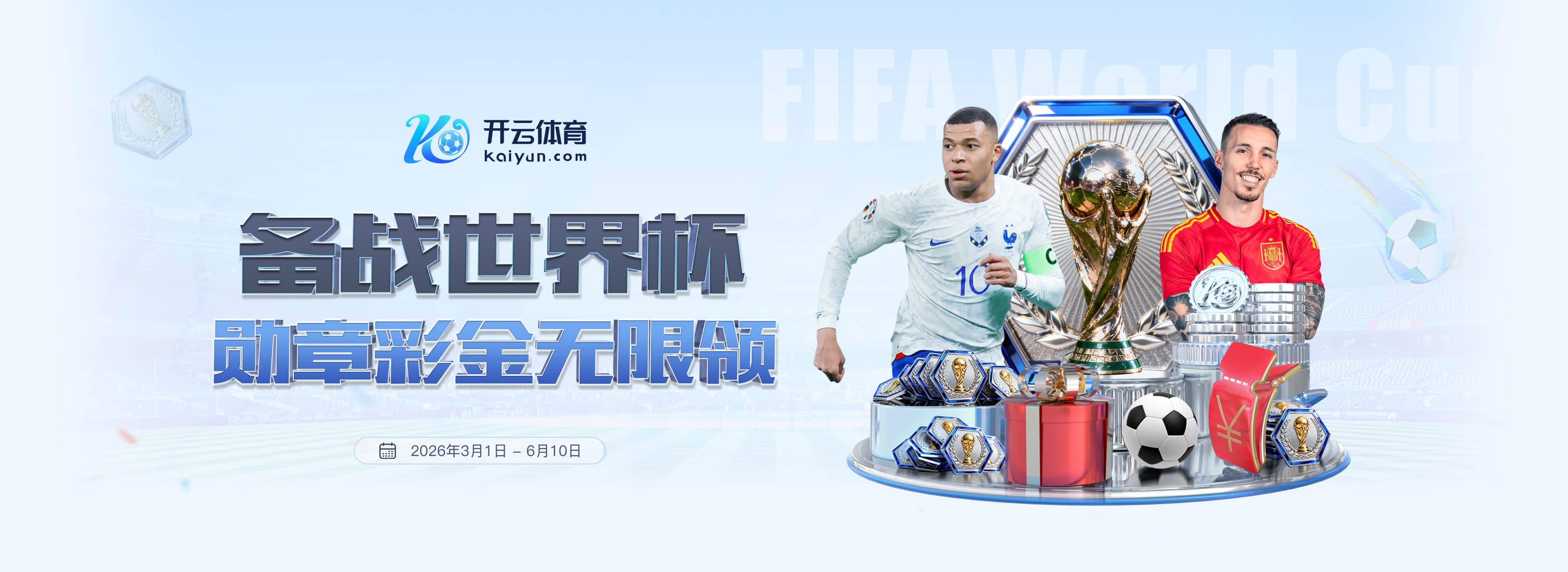 乐动|乐动官网登录