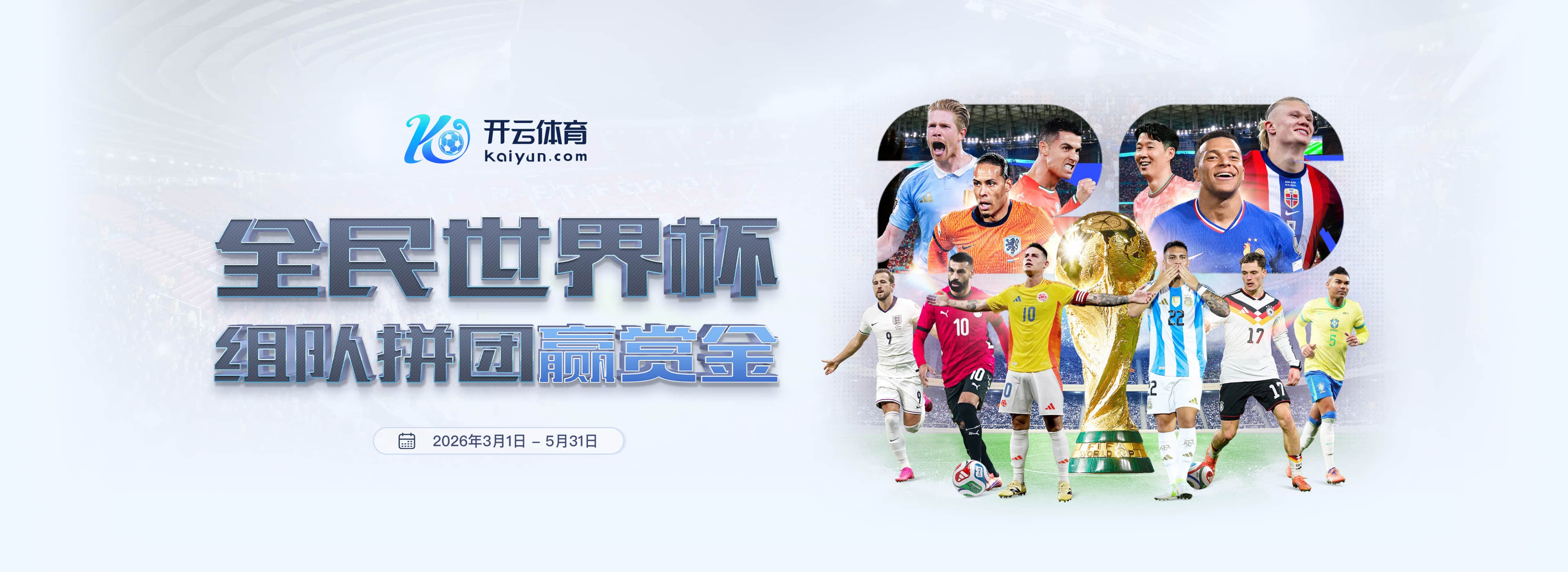 乐动|乐动官网登录