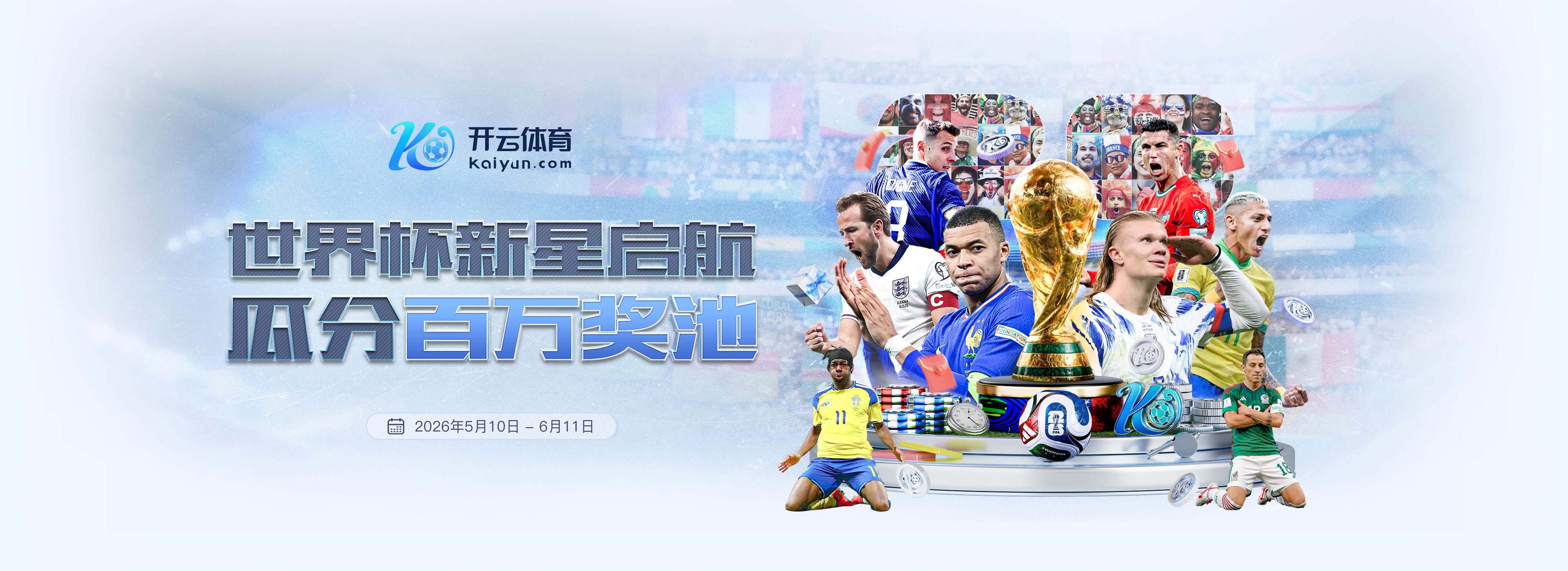 乐动|乐动官网登录